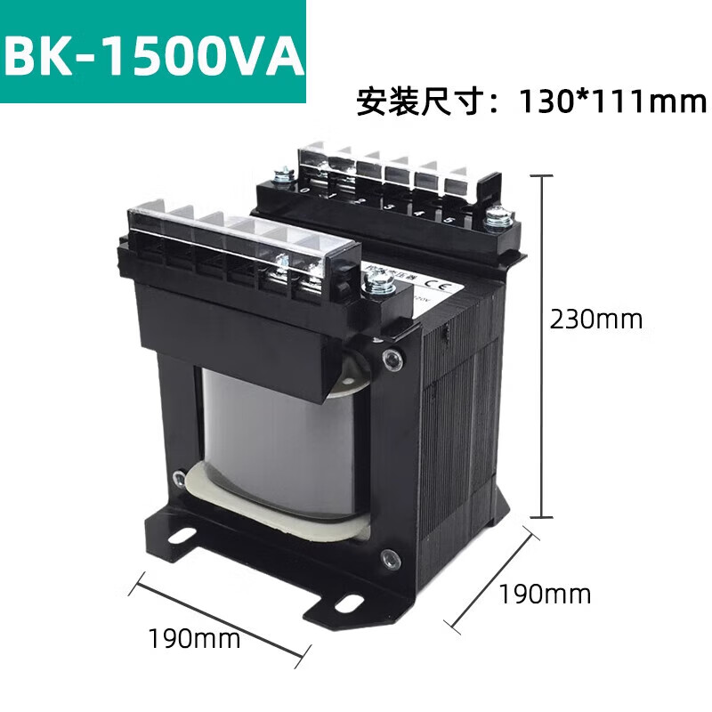 Machine single-phase isolation control transformer AC power supply 380V220V conversion 220V36V24V BK-1500VA (copper) 3-2 (380-220) x 220