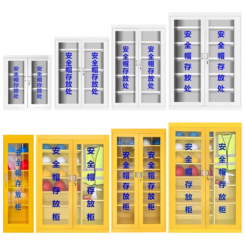 Safety helmet storage cabinet with lock, workshop hat storage cabinet, construction site hanging wardrobe, labor protection supplies display cabinet, helmet pendulum, safety helmet cabinet customization*1