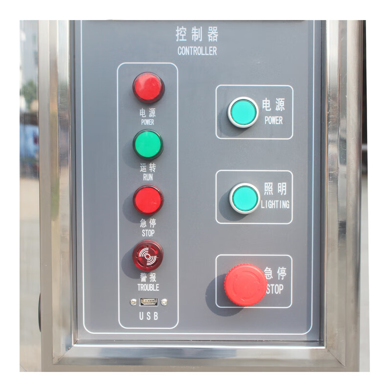 AISIRUI high and low temperature test chamber hot and cold alternating constant temperature and humidity test chamber impact cycle experiment aging programmable test chamber high and low temperature test chamber rubber plug