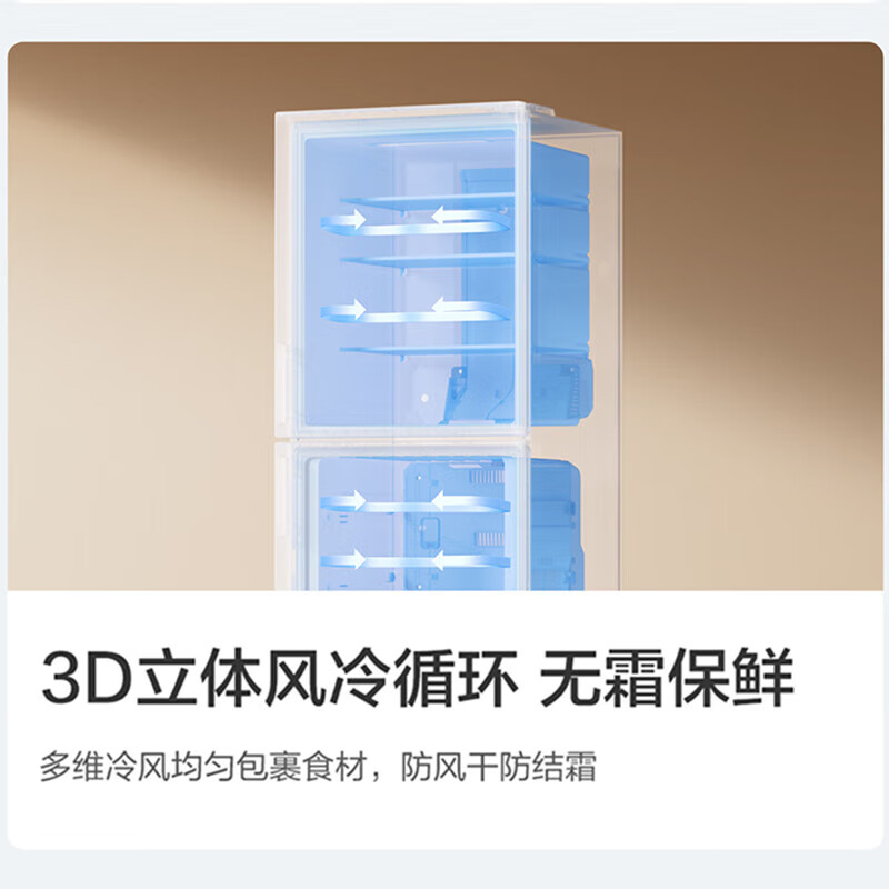 Panasonic's new three-door refrigerator 303 liters, first-class energy efficiency, silver ion antibacterial, automatic ice making -3, micro-freezing and preservation, home refrigerator, Aurora Silver NR-30CAGEC-S