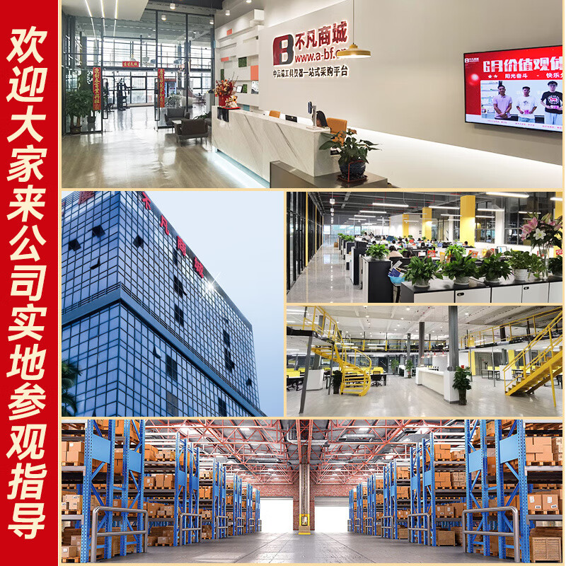 Huaiman Bufan Adjustable DC Stabilized Power Supply 30V10A Mobile Phone Computer Car Repair Constant Current Source Aging ZX74J Resistor Box (AC/DC)