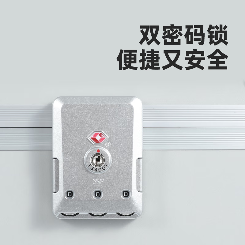 Changlv CHANGLY Trolley Tool Box Aluminum Alloy Instrument Equipment Box Tool Storage Box Model Transport Case Flight Case 26-inch Trolley Case Gray Right Angle