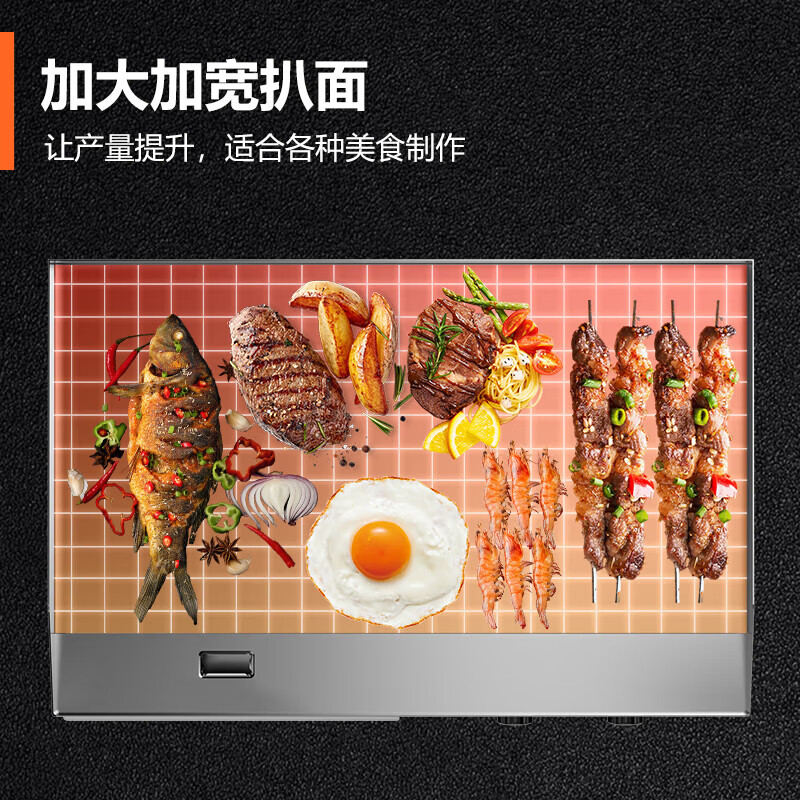 AISHIQI Grilled Pancake Machine Commercial Electric Flat Grilling and Frying Machine Stainless Steel Teppanyaki Equipment Grilled Cold Noodles Steak Squid Pancakes Entrepreneurial Stall Magic Thick 10mm Grilling Plate 73*40 Dual Control 820H