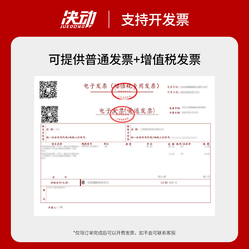 Decide unpowered treadmill crawler type commercial gym aerobic exercise fat loss unassisted treadmill XV06