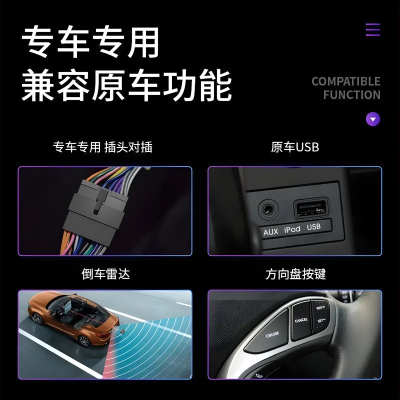 Xinxunhang is suitable for Buick Yinglang Weilan GS to install 360 panoramic reversing image car central control screen navigation all-in-one machine quad-core (1+32) guided installation + large screen