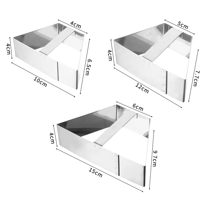 Yusenyi Trapezoidal Wonton Pressing Mold 304 Stainless Steel Special Cutting Tool for Guizhou Triangle Wonton Skin Trapezoidal Large, Medium and Small 3-piece Set (304 Stainless Steel)