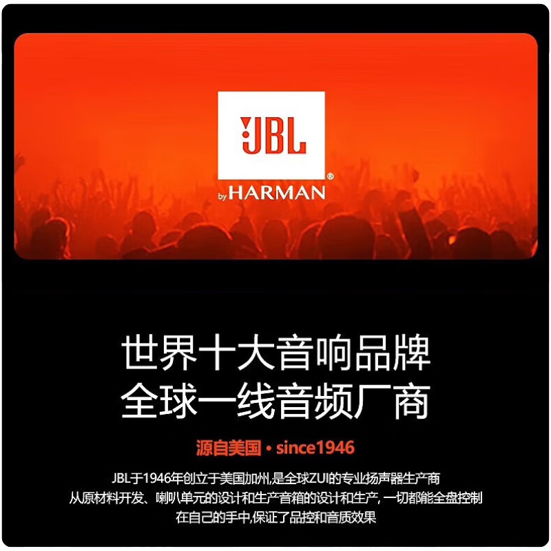 JBL KES8120MKIII karaoke complete stage equipment karaoke speaker ktv open-air concert system professional customized banquet conference room audio karaoke machine high-end version KES8150 2.1 set (18-inch gun)