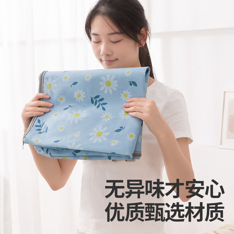 Extra thick student-specific quilt storage bag, large Oxford cloth portable waterproof carrying suitcase, blue large