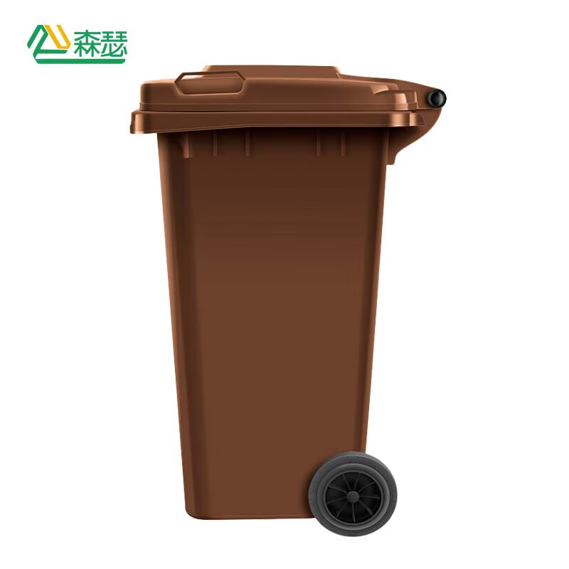 Senser large outdoor trash can with cover and wheels large capacity indoor and outdoor property outdoor hotel school brown