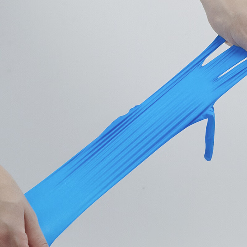 Dr. Lao disposable nitrile gloves housework protective gloves cleaning labor insurance catering dishwashing experiment thick and durable blue 100 pieces L