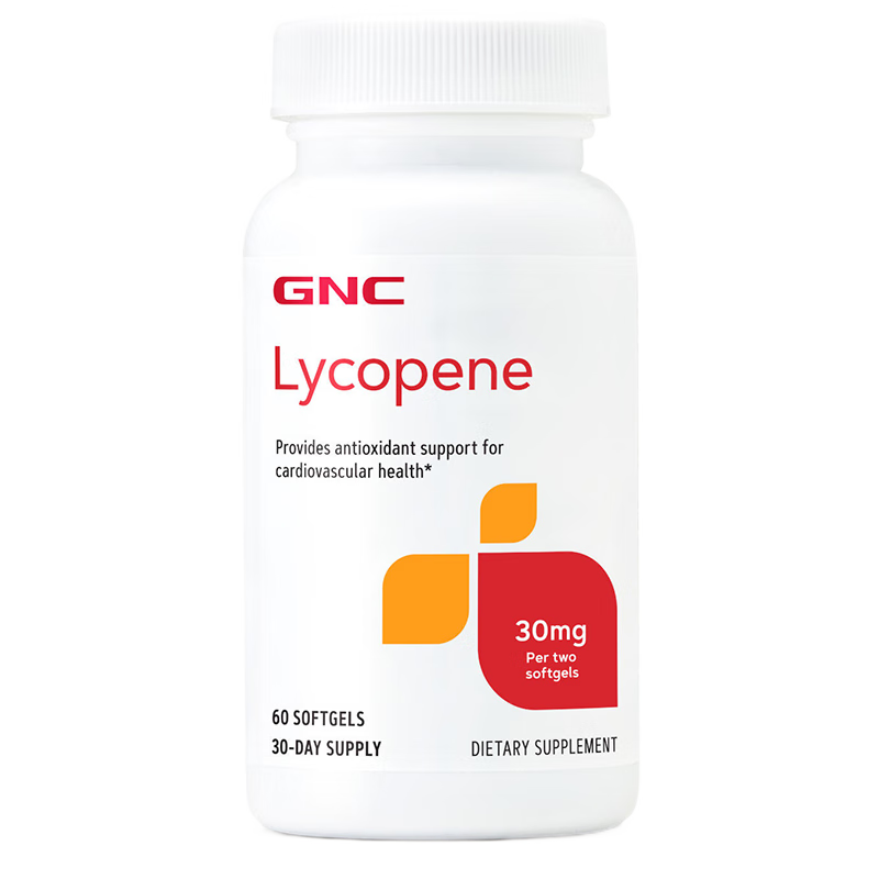 GNC lycopene lycopene protects prostate health, prepares men for pregnancy, improves sperm quality and vitality, lycopene soft capsules 60 capsules/30mg