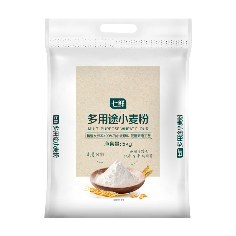 Qixian multi-purpose wheat flour 5kg