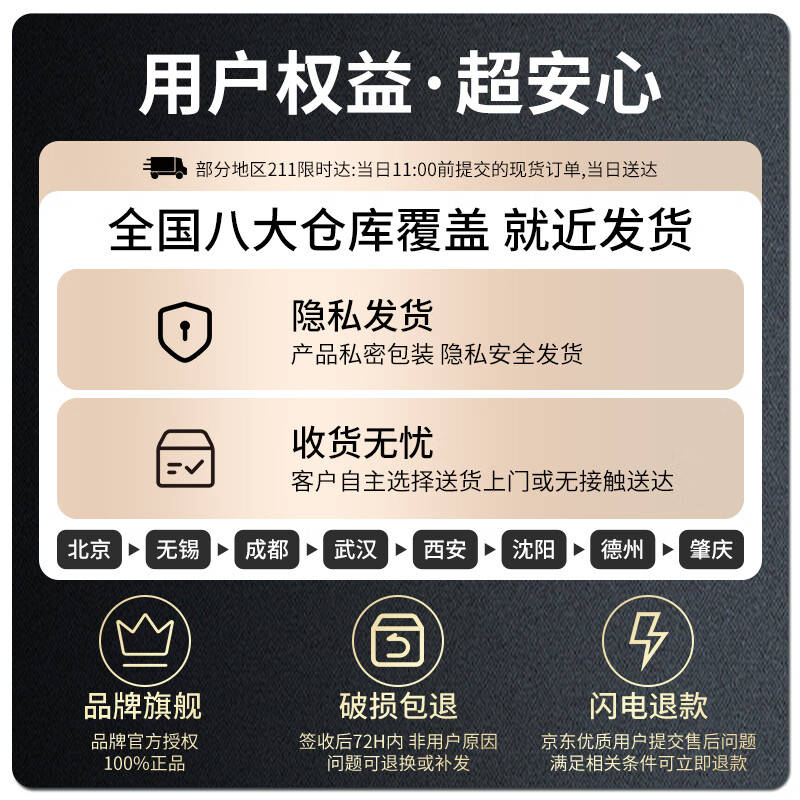 Durex vibrator, special adult products for women, sex toys, sex toys, instant fashion, female masturbation device, sex products, Huanjue pulse dual stimulation vibrator, female private instrument, couple bed love tool, female advanced masturbation device, AV stick