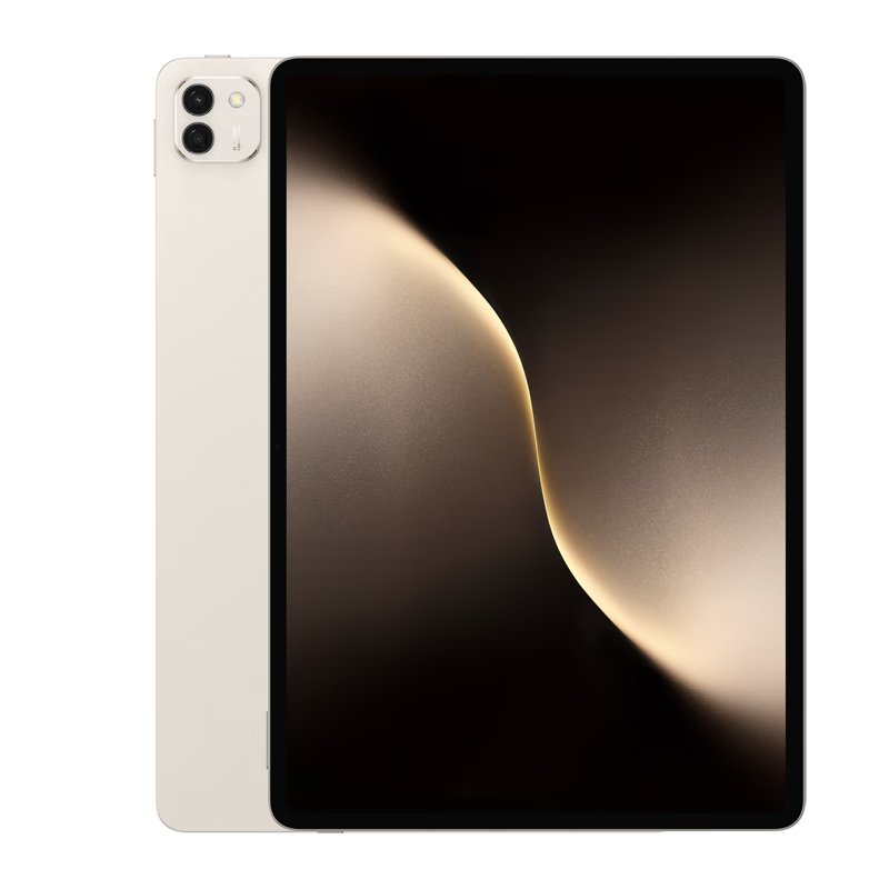 99% new Honor tablet MagicPad 3, national subsidy, 13.3-inch 165Hz ultra-high refresh eye protection screen, 12450mAh Qinghai Lake battery, 12GB+256GB, floating gold