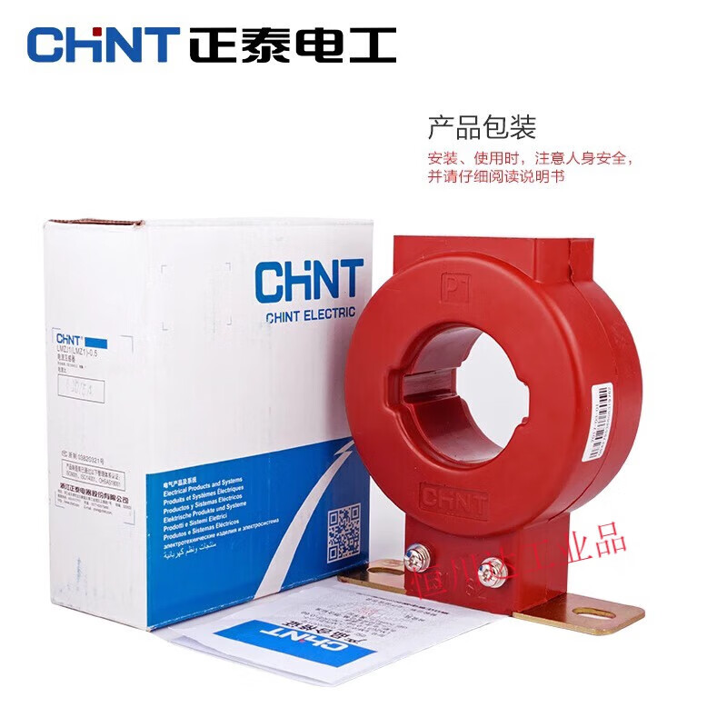 LMZJ1-0.5 for current transformer measurement 100 200 300 400 6005 0 LMZJ1-0.5_400_5_ 50_0.23