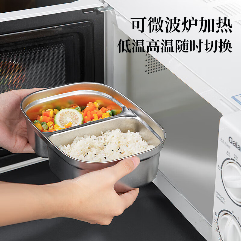 Feiyuejia Insulated Lunch Box Microwaveable 304 Stainless Steel Single and Double Compartment Lunch Box for Office Workers and Primary School Students Portable Lunch Box Microwaveable - Double Compartment with Lid 1200ml