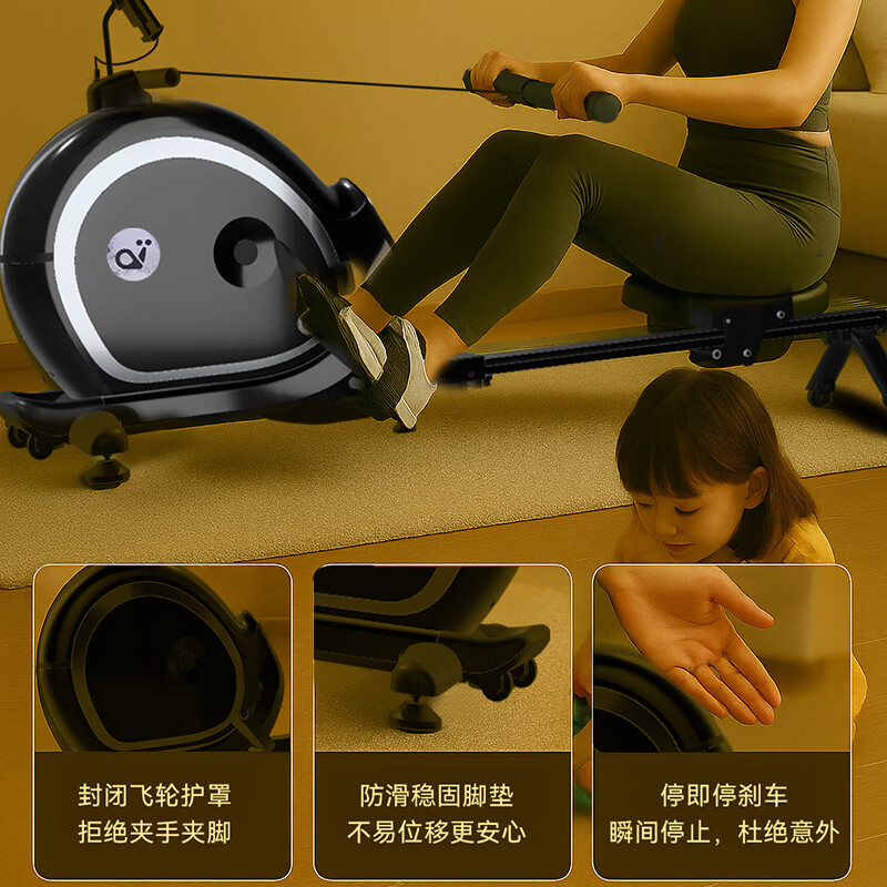 SNAILCLEM1 home silent smart electric telescopic storage spontaneous electromagnetic control multi-functional fitness fat burning and fat reducing rowing machine Chenxi White