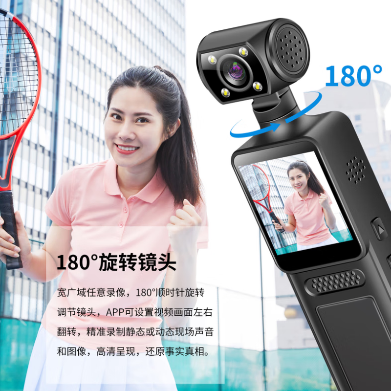 Zirun Sports Thumb Camera Cycling Recorder Travel Outdoor Student Thumb Camera Portable Shooting HD Volg Chest Body Camera Recording and Video All-in-One 4K Ultra-clear Wide Angle + Full Color Night Vision + Mobile Internet