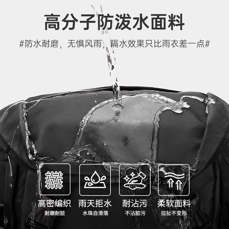Landcase travel bag men's backpack large capacity backpack luggage bag multi-functional outdoor sports mountaineering bag 8051 black large