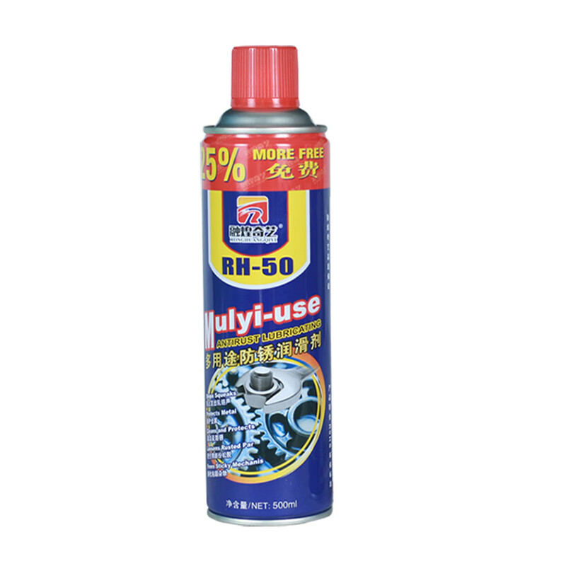 Multifunctional anti-rust lubricating oil bolt loosening agent lock core lubricating rust remover 500ml full box Guangdong Province 500ml350g24