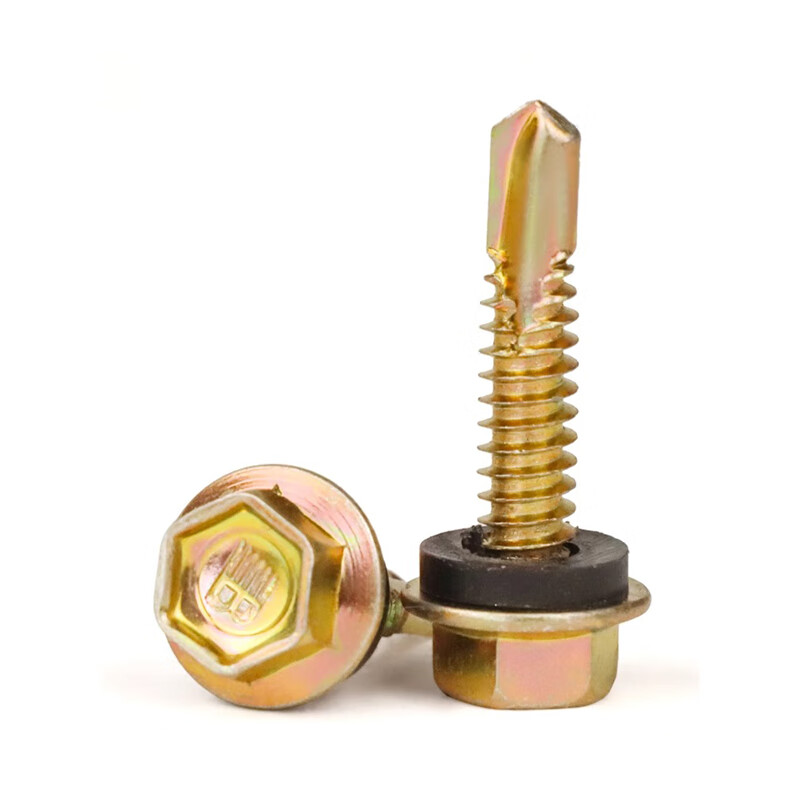 Thousand-speed wheel color zinc external hexagon drill tail screws self-tapping self-drilling dovetail wire iron sheet steel plate color steel tile nails M4.8*20 about 280 pieces/box