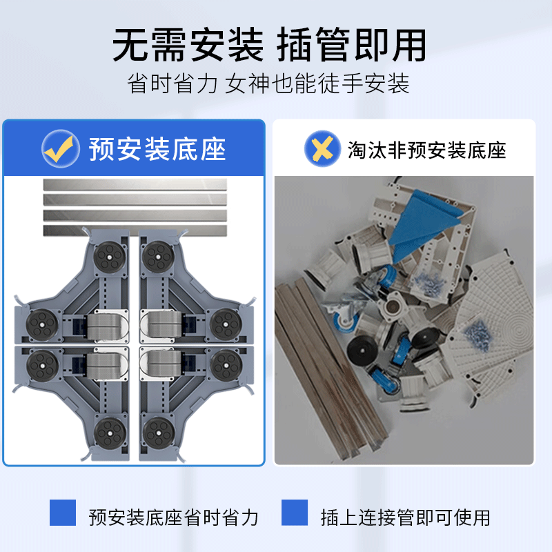 JIELDE washing machine base fully automatic pulsator drum anti-slip anti-shock foot pad frame removable universal wheel heightening bracket refrigerator pulley base tray Haier Little Swan Universal