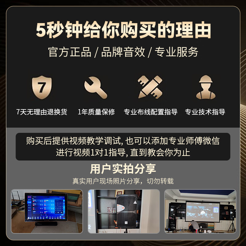 JBL KES8120MKIII karaoke complete stage equipment karaoke speaker ktv open-air concert system professional customized banquet conference room audio karaoke machine high-end version KES8150 2.1 set (18-inch gun)