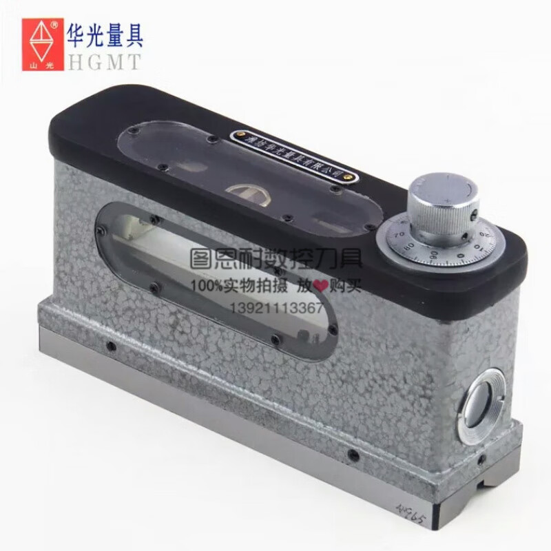 Chongqing Hongyu/Weifang/Shenyang Ailon optical imaging level 165*48mm accuracy 0.01 Chongqing Hongyu 165*0.01mm