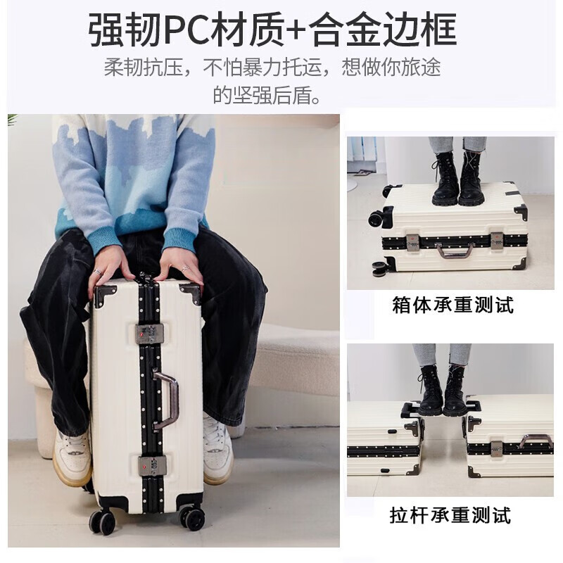 Diston Paul aluminum frame suitcase for men and women, new trolley case, universal wheel trolley case, large capacity suitcase, boarding password box, business black - thickened alloy frame, the box can seat 20 inches