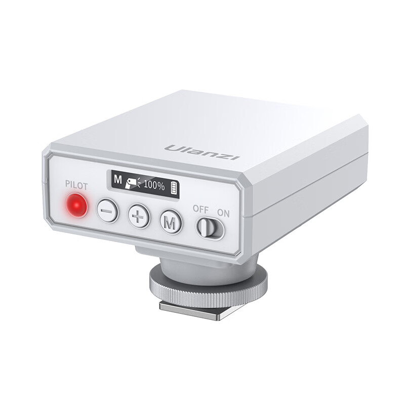 Ulanzi Ulanzi F12 hot shoe camera flash compatible with Canon Nikon Sony Fuji Panasonic SLR mirrorless camera universal external mini portable hot shoe light white F12 hot shoe flash