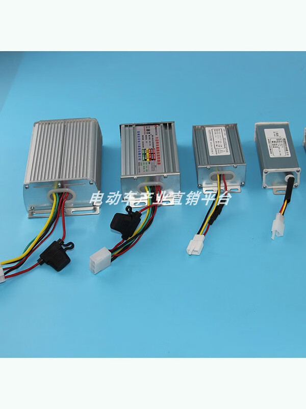 Sankeyou voltage converter Hongxiang electronic electric tricycle four-wheeler battery car conversion six-wire three-wire 25A female plug