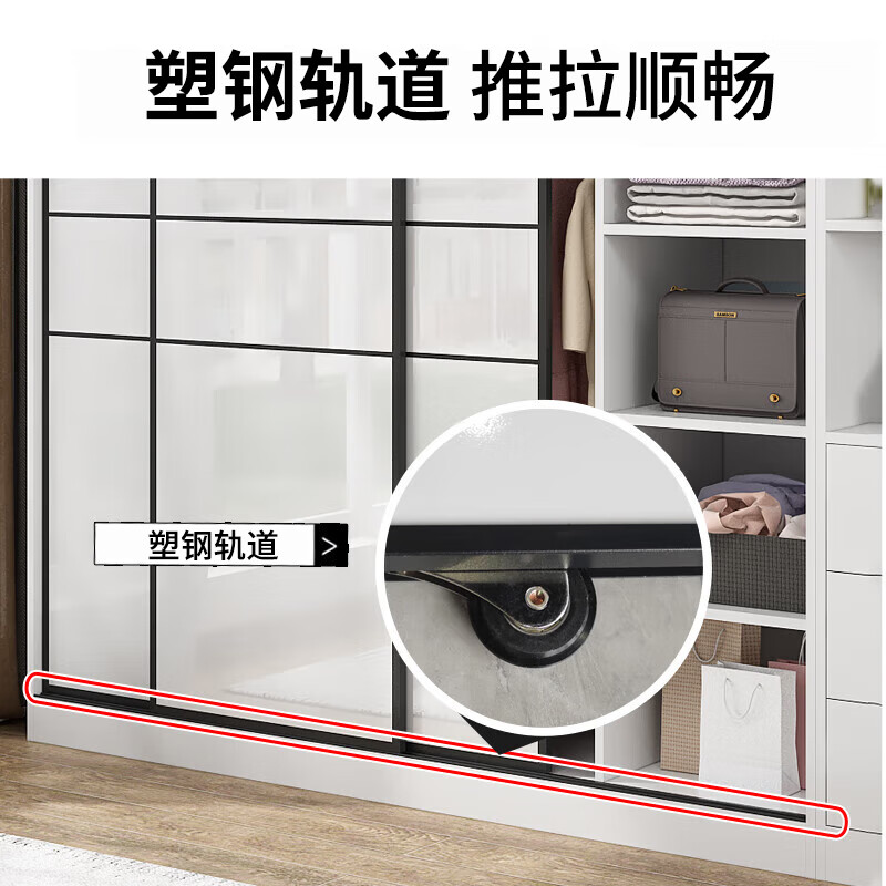 Sumpton Wardrobe Home Bedroom Sliding Door Cabinet Simple Wardrobe Storage Large Wardrobe Three Doors 200 Three Door Main Cabinet + Top + Side Cabinet Length 240 Height 240 Fashion Lines (Paint-Free Board)