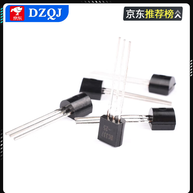 Transistor BC337547548549BC327557 807 846B 847 856B 857C BC547 plug-in NPN type (50 pieces) No specifications