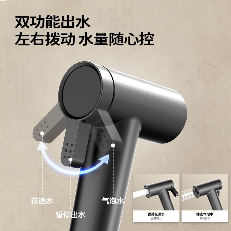 JOMOO Brass Thickened Angle Valve 4-point dual-control double-output pressure-proof and explosion-proof kitchen and bathroom accessories 74124-795/1C-1