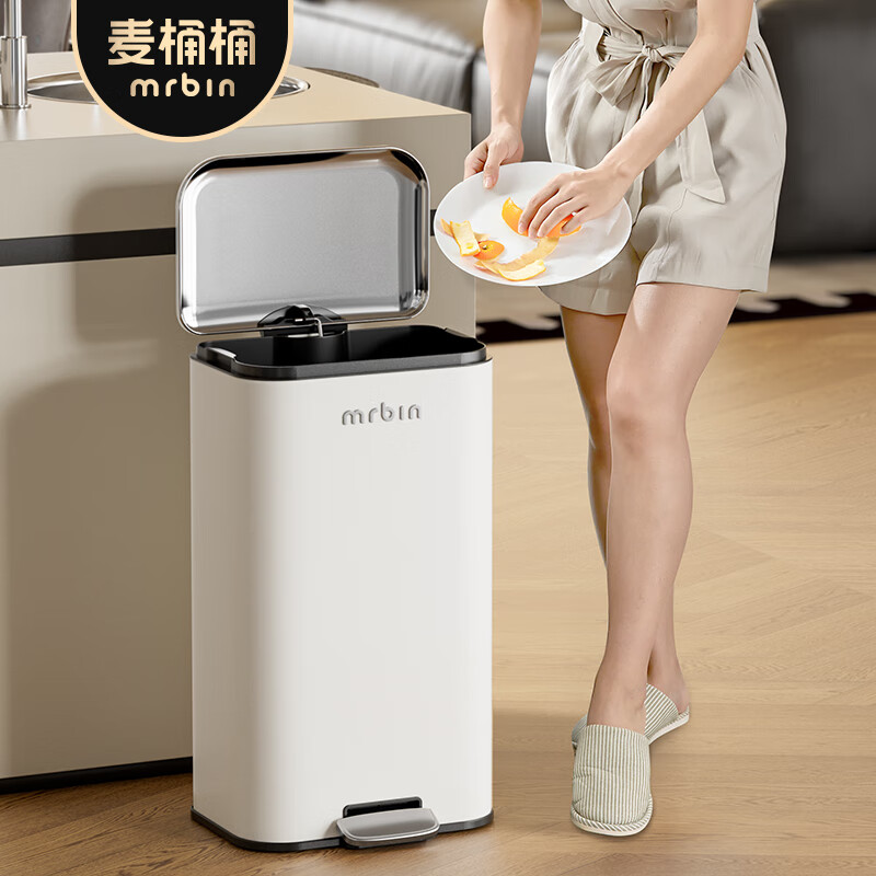 Wheat bucket (Mr.Bin) living room trash can, kitchen large foot pedal, good appearance, home bathroom with lid, double bucket foot pedal, stainless steel French style. Bedroom/living room recommended Aurora White 13L丨French style minimalist