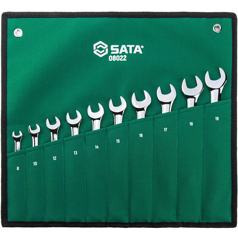 Shida Wrench Set Plum Blossom Open Wrench Dull Ratchet Plate Set Fork Wrench Complete Set 11-piece Set Extended Double Plum Blossom Wrench-08012