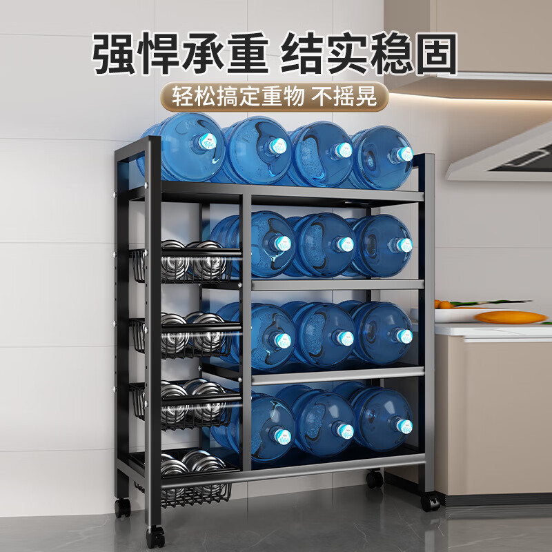 German kitchen rack floor-standing multi-layer vegetable storage rack household multi-functional sundries rack snack storage rack 3 mesh baskets + 4 layers carbon steel black 80*32*108