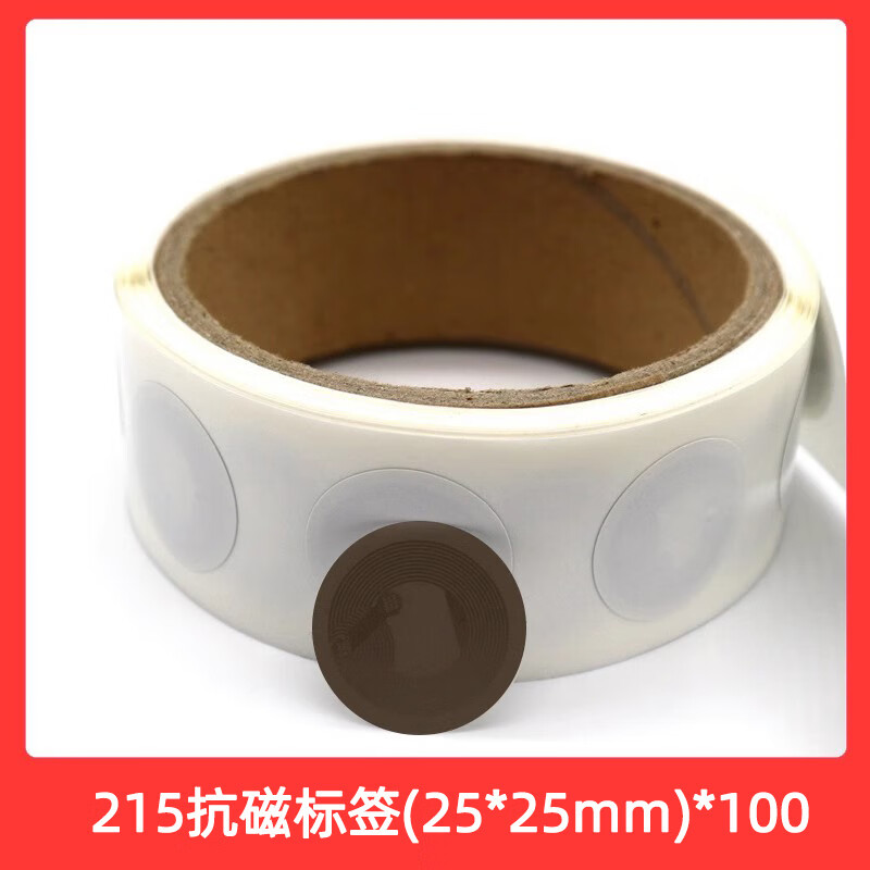 215NFC electronic tag nfc chip sticker 213 white card Ntag round card amiibo game card shortcut command music wall touch induction connection 215 anti-magnetic anti-metal tag -100 sheets