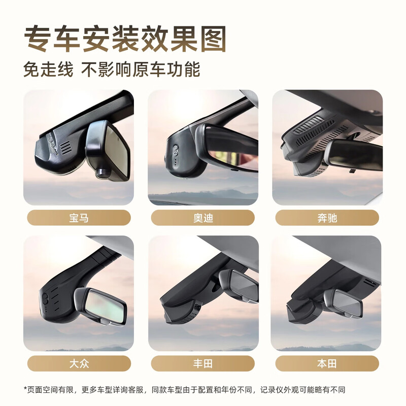 PAPAGO! Papago driving recorder, special car, wire-free, front and rear dual cameras, hidden 4K ultra-high definition, 26 years new model, ultra-clear model, single lens, official standard + 128G memory card