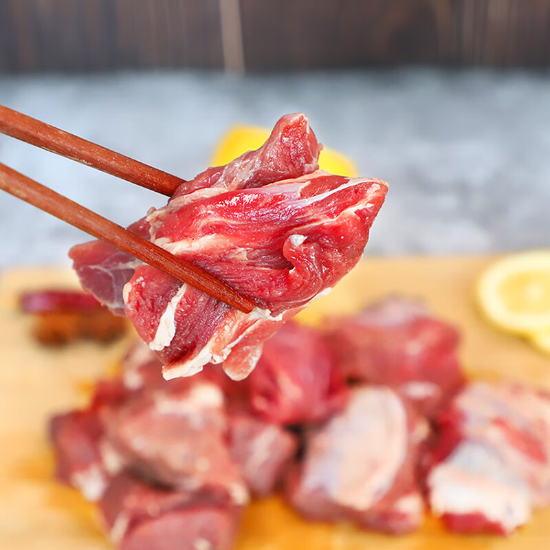 Yisai Domestic Ox Raw Cut Beef 2.4kg Grain-fed Halal Beef Stewed, Barbecued and Stir-fried