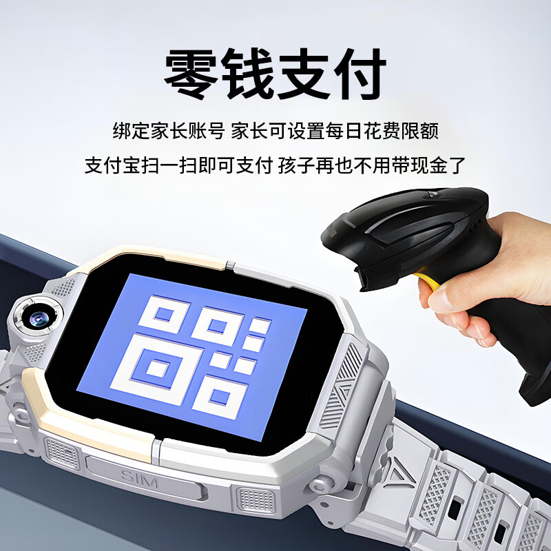 Little genius cool cover flagship Z10 youth version phone watch remote real-time positioning for students and children 4G 5G pass video dual camera rotatable detachable for boys and girls 6-12 years old teenagers flagship rotating green 8 core + 128G 5G pass + Douyin + rotating dual camera +