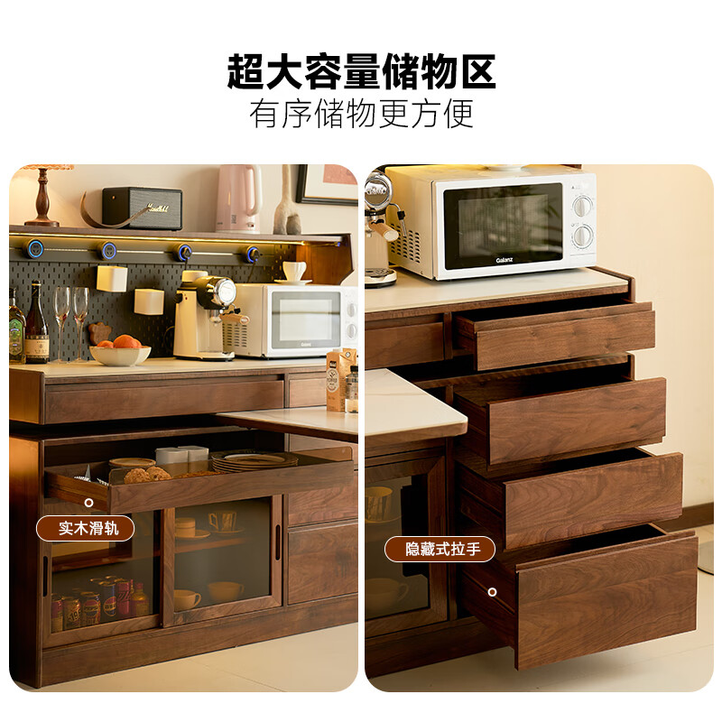 Zhidian solid wood sideboard with dining table integrated North American black walnut living room wall storage storage cabinet with dining table cabinet Black walnut sideboard export model