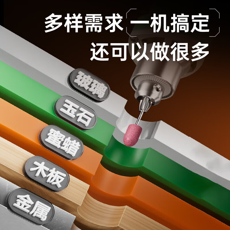 Minxi electric seam cleaning machine seam cleaning cone seam beauty tool tile electric grinding cleaning cutting slotted floor tile gap groove machine recommended for household use 40-piece set + protective cover