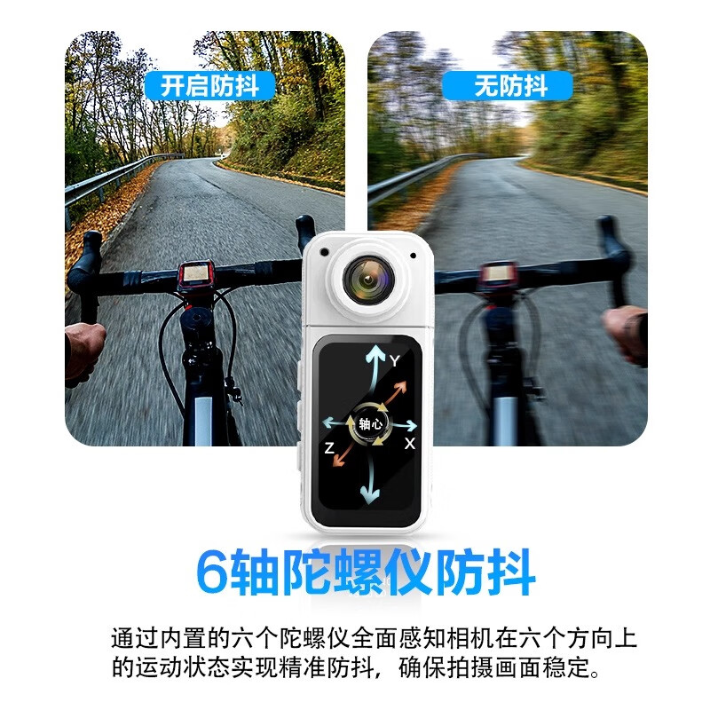 Tianjiliu thumb action camera list NO.1 chest camera 2.7K high-definition digital camera vlog recorder small outdoor portable camera photography and video artifact 2.7K white high configuration + wifi transmission + 180 rotation 128G memory card version