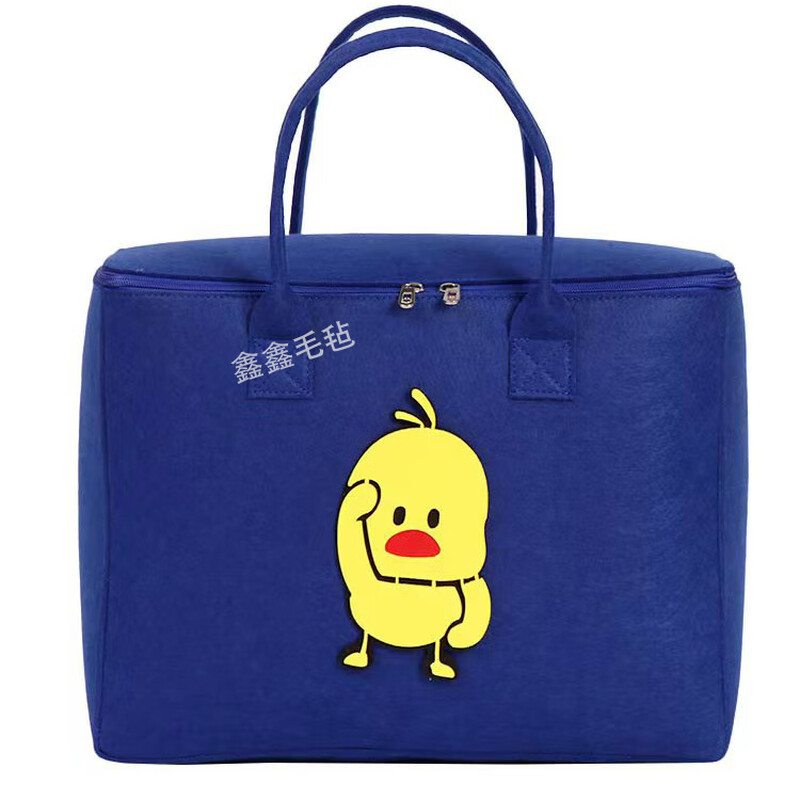 Computer packing box matx chassis bag large capacity storage bag thickened wear-resistant trolley luggage bag itx chassis storage bag brown internet celebrity bear large size 45*20*35cm