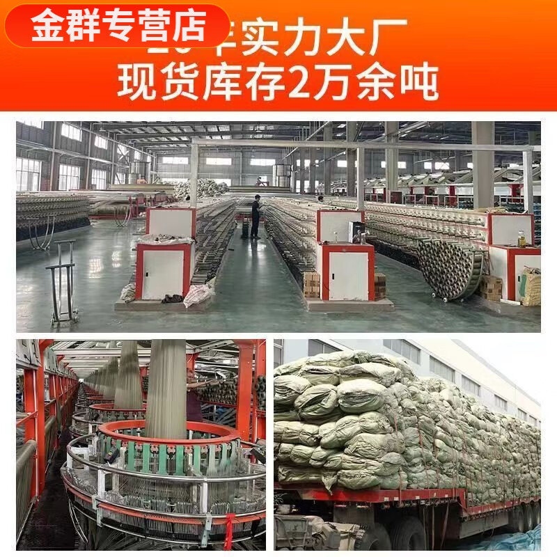 Vinoa thickened woven bag construction waste removal bag large moving logistics packaging snakeskin bag agricultural grain bag standard thickness - special for packaging items 40g/m2 90*130 whole package of 800 pieces