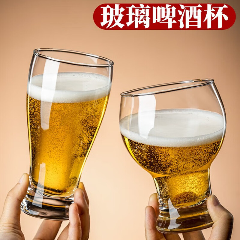 OUFANMEI high-end home craft beer mug set Internet celebrity large-capacity drinking special cup light luxury high-end commercial customized barley cup 6 pieces-350ml