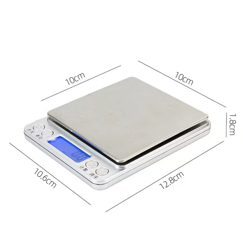 High-precision electronic scale, accurate kitchen scale, small gram scale, household 0.01g baking scale, gram scale, food scale, gold jewelry scale, traditional Chinese medicine tea scale, pharmacy special scale, rechargeable model 500g/0.01g + free double tray + waterproof sticker