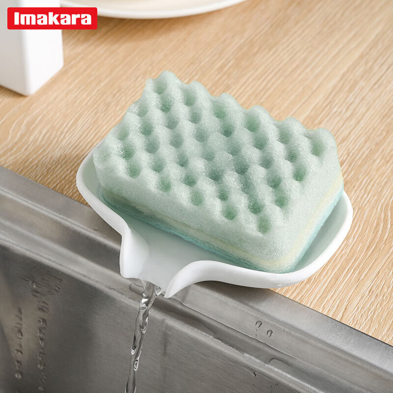 Imakara Japanese high-looking light luxury soap box soap box drain large bathroom soap rack soap storage rack laundry