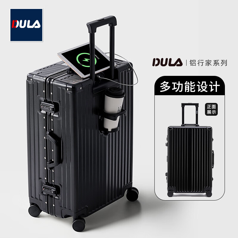 DULA aluminum frame suitcase Gaoyan trolley case cup holder USB charging travel password case leather case Yaoye black 24 inches